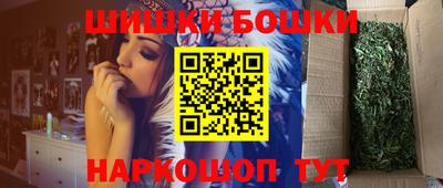 MESCALINE Донской
