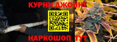 таблы Дубна