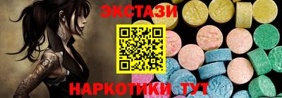 MESCALINE Донской