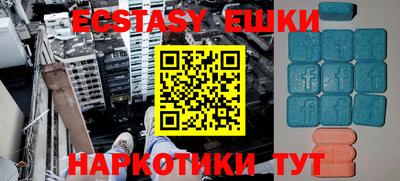 кокаин колумбия Бугуруслан