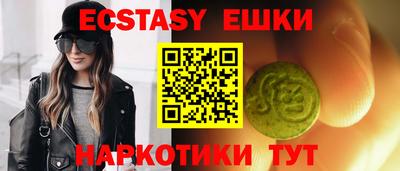 MESCALINE Донской