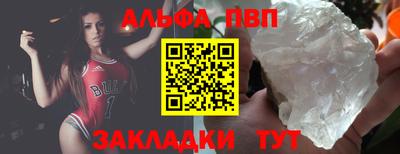 MESCALINE Донской