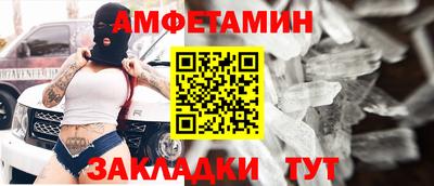 кокаин колумбия Бугуруслан