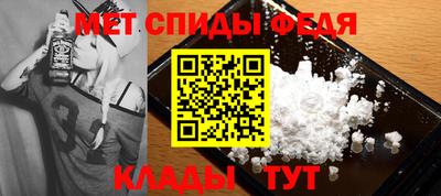 таблы Дубна