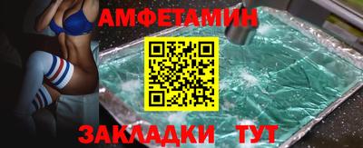 таблы Дубна