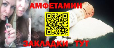 таблы Дубна