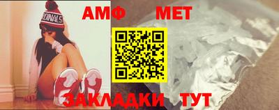 таблы Дубна