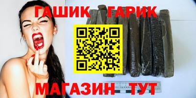 таблы Дубна