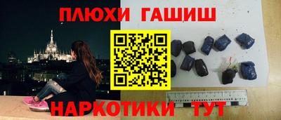 таблы Дубна