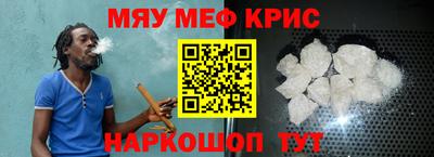 гашик Донецк
