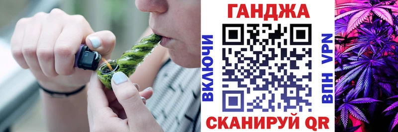 Конопля MAZAR  Балашов 